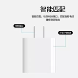 Apple, оригинальный плетеный совместимый iPhone 17, мобильный телефон, зарядное устройство, официальный флагманский магазин, iphone, 15/14/13/8/, 11/12, 12promax, 20W, 40, быстрая зарядка 40W