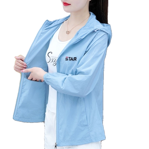 啄木鸟冰丝防晒衣女款夏季薄款透气防晒服女士外套轻薄紫外线百搭