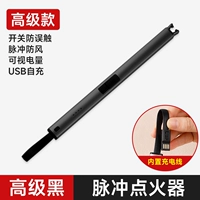 Высококачественный ремешок с зарядкой, коллекция 2023