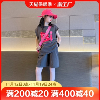 taobao agent Shorts, set, summer clothing, jacket, sports vest, 2023 collection, western style