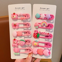 Розовая клубника, 10 шт