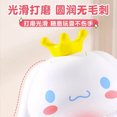 Креативные игрушки для детей iloveyou发声玩偶比心库洛米表白