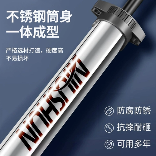 Воздушный насос, велосипед, универсальный электромобиль, баскетбольная корзина