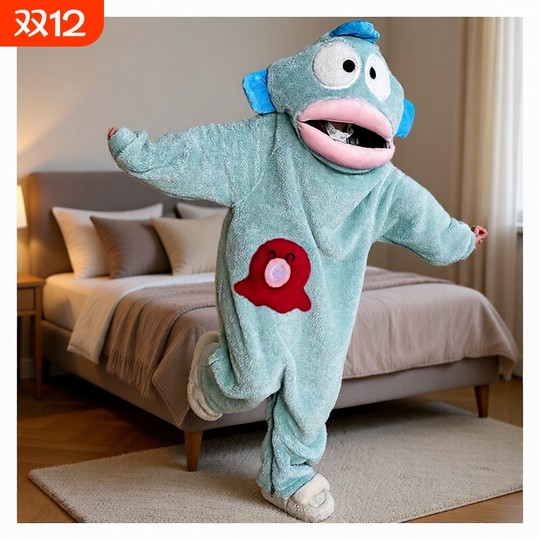丑鱼儿童可爱搞怪连体睡衣亲子法兰绒秋冬季加厚珊瑚绒睡袍家居服