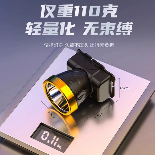 Светодиодный водонепроницаемый фонарь, супер яркая сверхдлинная шахтерская лампа