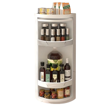Kitchen rotating storage rack seasoning condiment storage cabinet corner special tripod punch-free storage and organization rack