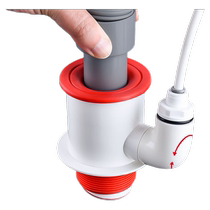 Kitchen sewer pipe three-way joint sink vegetable basin drainage pipe three-way anti-odor artifact front four-way wall drain