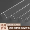 Товары от 天天特卖工厂