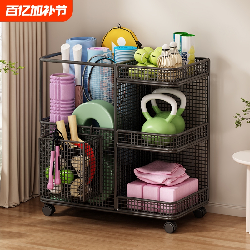 Storage Rack for Fitness Equipment, Home Gym Equipment, Badminton Racket Stand, White and Black, Mobile