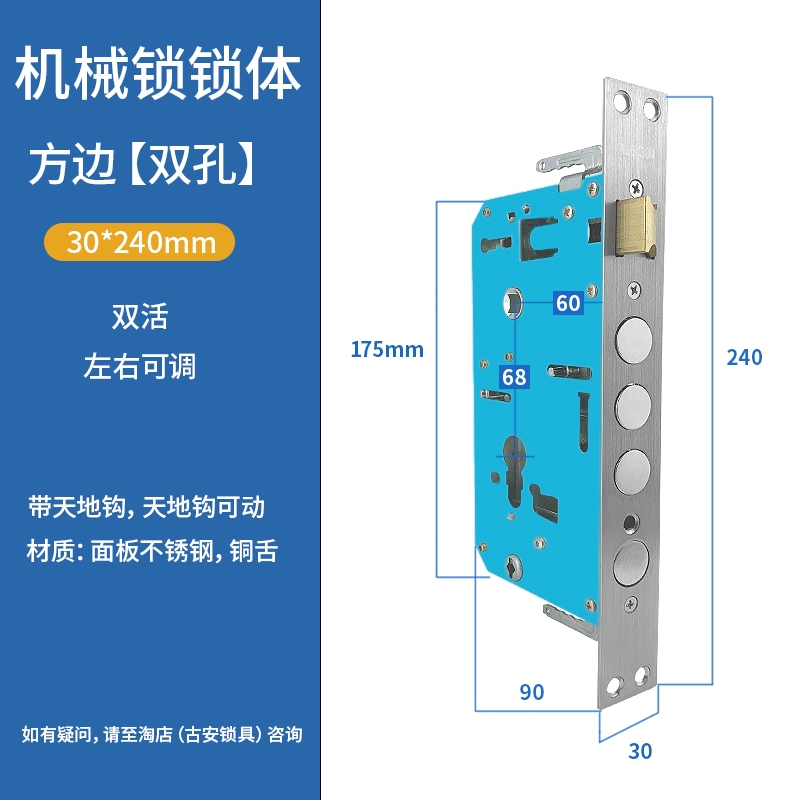 hệ thống cửa thông minh Chống Trộm Cửa Vân Tay Thân Khóa Thép Không Gỉ Chống Nhiễu Đôi Sống Đôi Nhanh Đa Năng Cửa Vào phụ Kiện khóa cửa thông minh xiaomi mijia pro khóa homekit có tốt không Khóa cửa thông minh