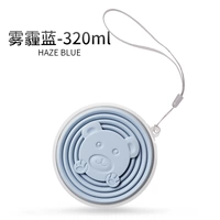 Вместительный и большой, 320 мл