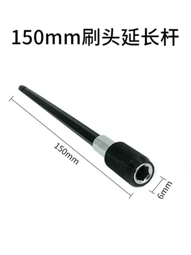 Электрическая универсальная щеточка для домашнего использования, ковер, гигиенический ткань для полировки, электродрель