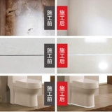 Высоко -интенсивное белое цемент быстро сухой водонепроницаемый настенный наполнение швейного агента Домашнее цемент