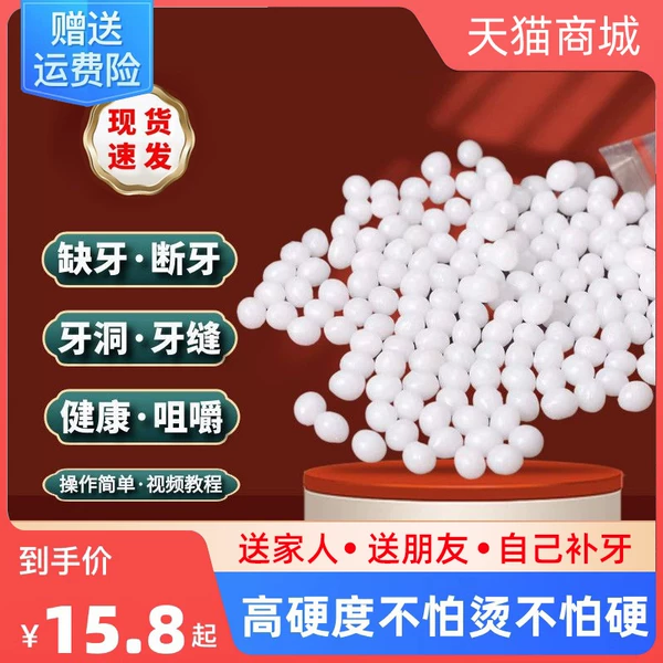 Товары от 天天特卖工厂