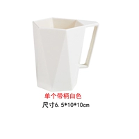 Одиночная ручка белая