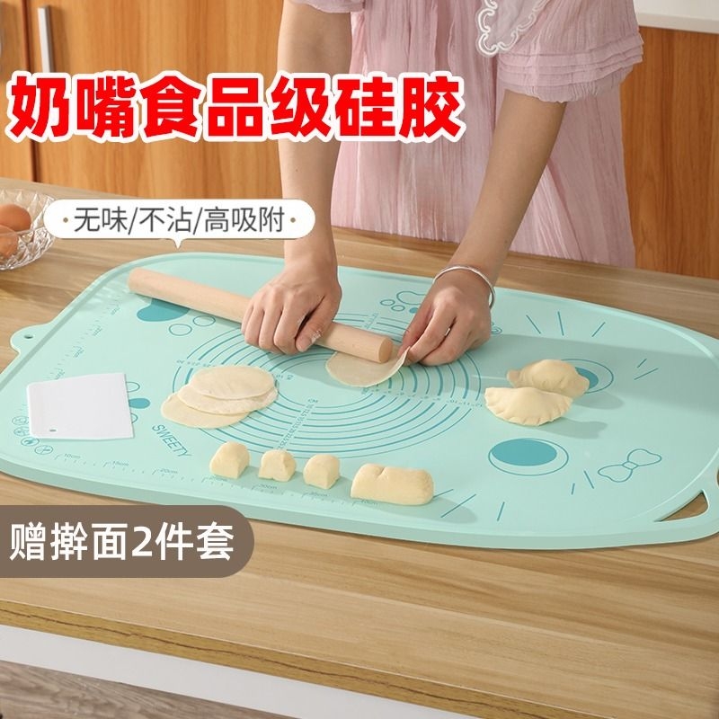 食品グレードのシリコーンマットパネル大型混練マット肥厚と生地マットまな板キッチン用品ベーキングツールローリング生地