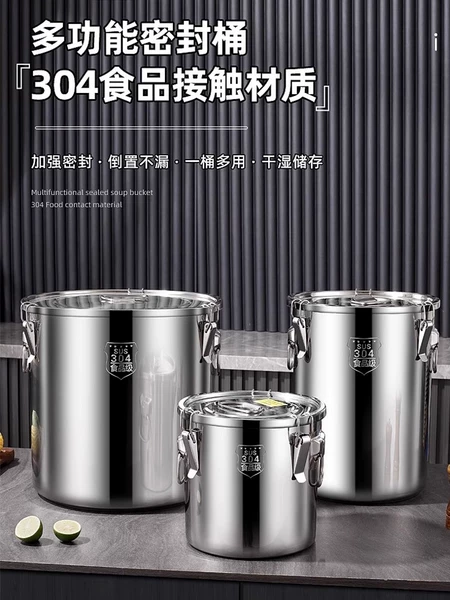 Товары от 3937219703