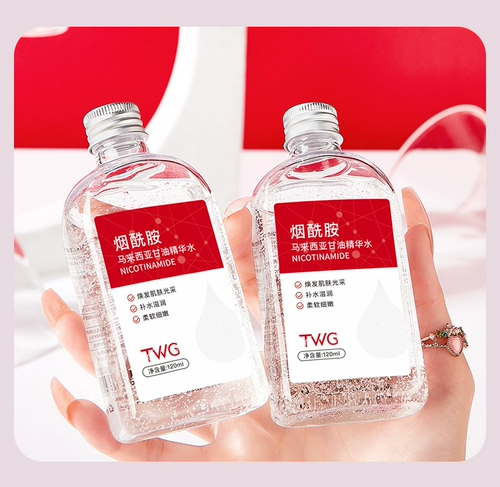 Увлажняющая эссенция с глицерином, сыворотка для ухода за кожей для лица, из Малайзии