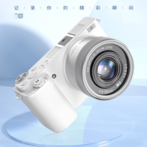 Komery entry-level mirrorless digital camera HD camera travel vlog photography telescopic campus photography shooting