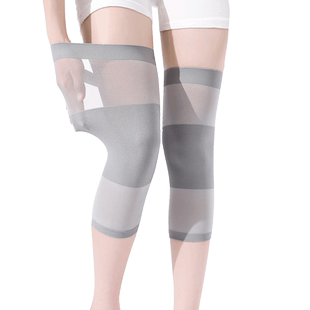 护膝夏季薄款女士关节保暖夏天空调房超薄防寒长护腿套护具护漆