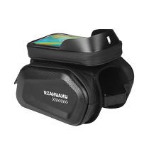 Bicycle front beam bag hard shell waterproof large capacity mountain road bike mobile phone storage front hanging bag cycling equipment