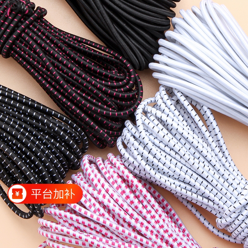 Thin Round Elastic Band for Tightening Cuffs, Elastic Cord, Elastic Rubber Band, Children's Round Rubber Band for Pants
