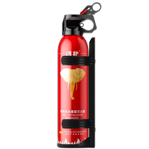 Car water-based fire extinguisher national standard tripod warning sign reflective clothing broken window safety hammer car home set