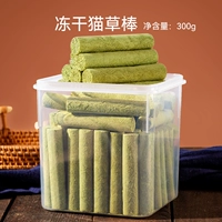 [Обновление и расширение рыбьего жира] Кошачья трава замороженная и сухой корни 58