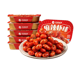 洪湖渔家麻辣小龙虾尾252g*8盒小吃十三香熟食加热即食5盒冷冻