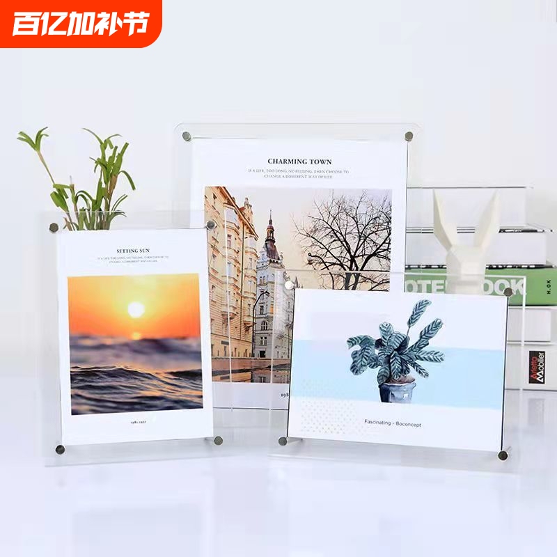 Photo Frame Display Stand 6inch Transparent Crystal Wall-Mounted Ins-Style Postcard Desktop Photo A4 Poster Picture Frame Display Frame Square Shape