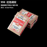 13-карт №998 Red 3 [карты выхода из качества профессионала] Рекомендуется магом