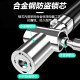 Bicycle lock anti-theft password lock chain lock electric car lock bicycle accessories mountain bike portable car lock