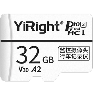 行车记录仪存储卡sd卡32g高速内存卡64g汽车TF卡128g车载内存储卡