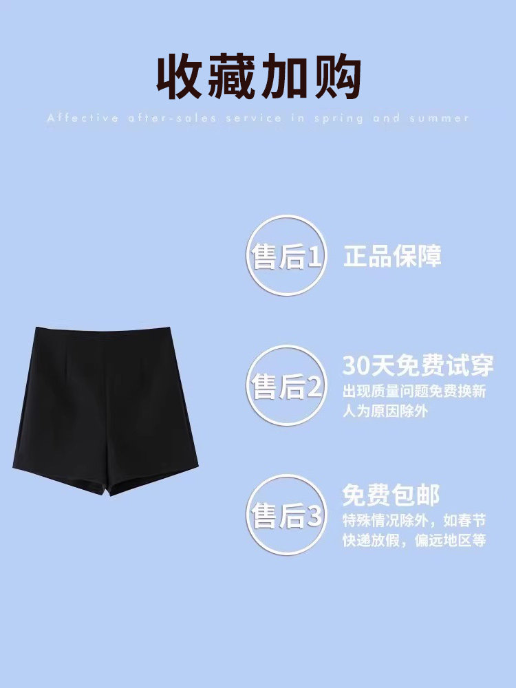 플러스 사이즈 통통한 MM 누락 반바지 여성 여름 레깅스 타이트한 핫 걸 재즈 걸 그룹 핫 팬츠 배 모양의 얇은 섹션