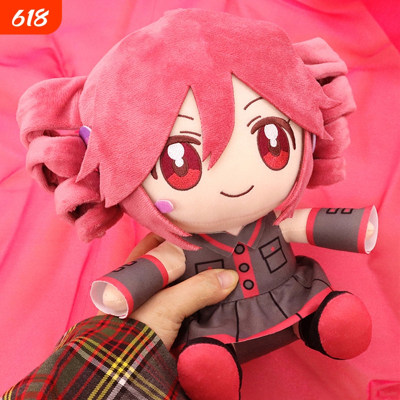 Heavybeat Teto Plush Toy Teto Kasane Peripheral Girly Q-Version Doll Birthday Gift Anime Heavybeat Teto Plush Toy Teto Kasane Peripheral Girly Q-Version Doll Birthday Gift Anime