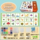 15 Color 1500 Luxury Suits [Color Box установка]