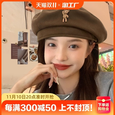 taobao agent Army boots, universal retro coloring book, autumn