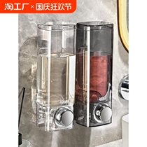Bathroom suction cup soap dispenser wall-mounted hand sanitizer press shampoo shower gel bottle box kitchen