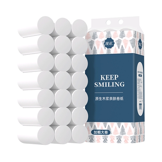 漫花卷纸卫生纸巾5层卷筒纸家用实惠装整箱批卫生间厕纸大卷原生