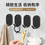 Крючки с сильной вискозой без удара, прилипая к стене, прилипая к задней части кухонной двери, крючки из нержавеющей стали с грузоподъемностью, водонепроницаем