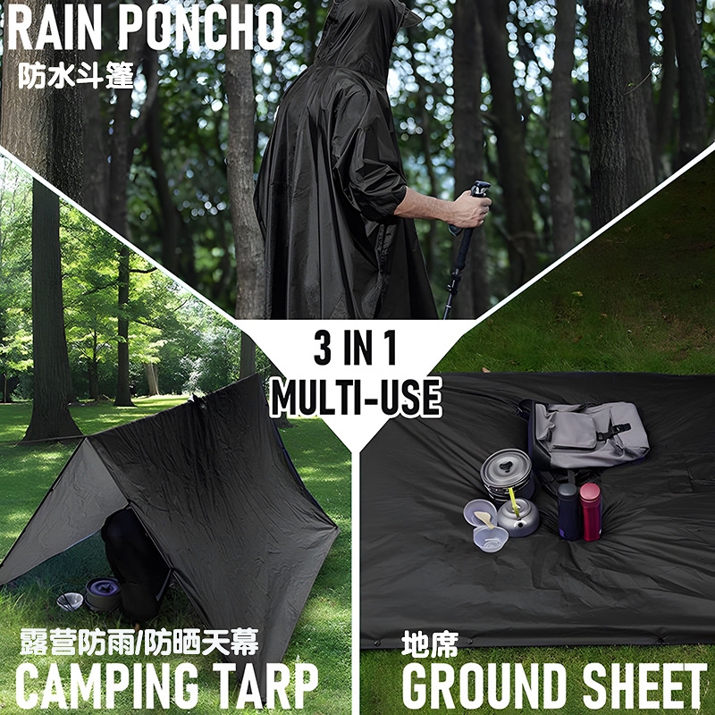 Amazon Foreign Trade Style Poncho Raincoat Tarp Ground Mat Three-In-One Multifunctional One-Piece Rain Poncho for Outdoor Hiking and Cycling