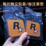 Парфюмированная аромотерапия для авто, дезодорант с легким ароматом, духи, подвеска, стойкий легкий аромат