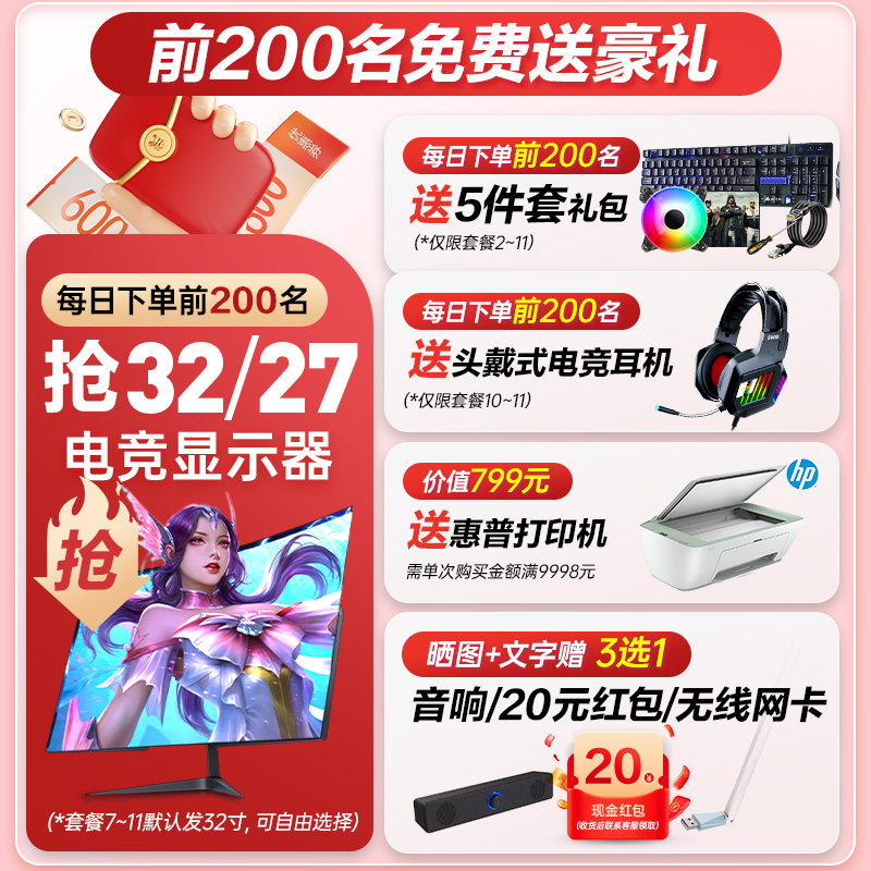英伟达跌宕起伏！2024年6月大揭秘...