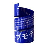 Культурная и креативная лента с узором в стиле ins, красная лента, экспресс-упаковка, синий модный бренд Klein, большой рулон, широкий рот, сильная, высокая вязкость, супер сильная герметизация, цветная наклейка на окно, оригинальный термостойкий клей