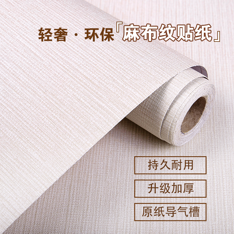 文心一言全面免费上线！AI界“卷王”来了？