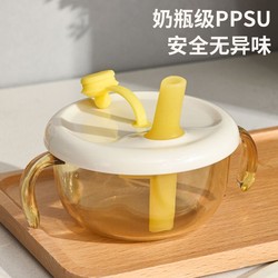 Baby Soup Suction Bowl Infant Food Bowl Eat Rice Paste Drink Porridge Feed Water Special kids Dinner Tableware PPSU