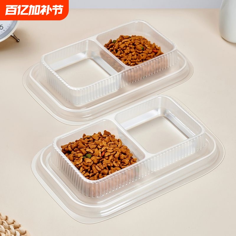Disposable Cat Bowl, Anti-Ant Stray Cat Feeding Box, Two-In-One Cat Food Bowl, Cat Rice Bowl, Drinking Water Bowl, Feeding Bowl