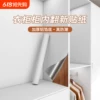 Товары от 天天特卖工厂
