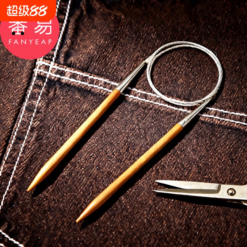 編み針／輪針 B1pq900 - 袖編み用輪針、手編み道具、輪縫い針