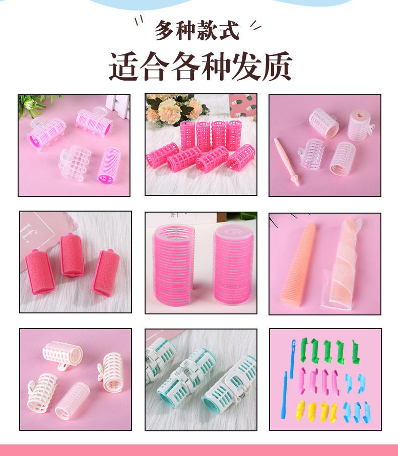 Accessoire couffure - Ref 3438181 Image 8